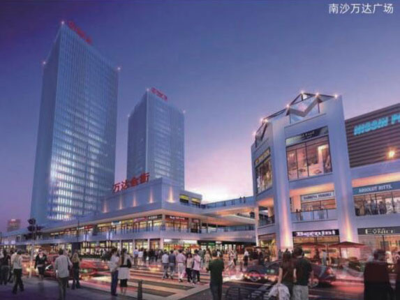 南沙萬達(dá)廣場